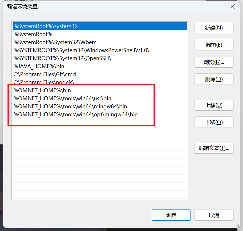 截图20260202231657